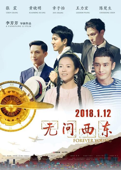 最好的高仿表网站